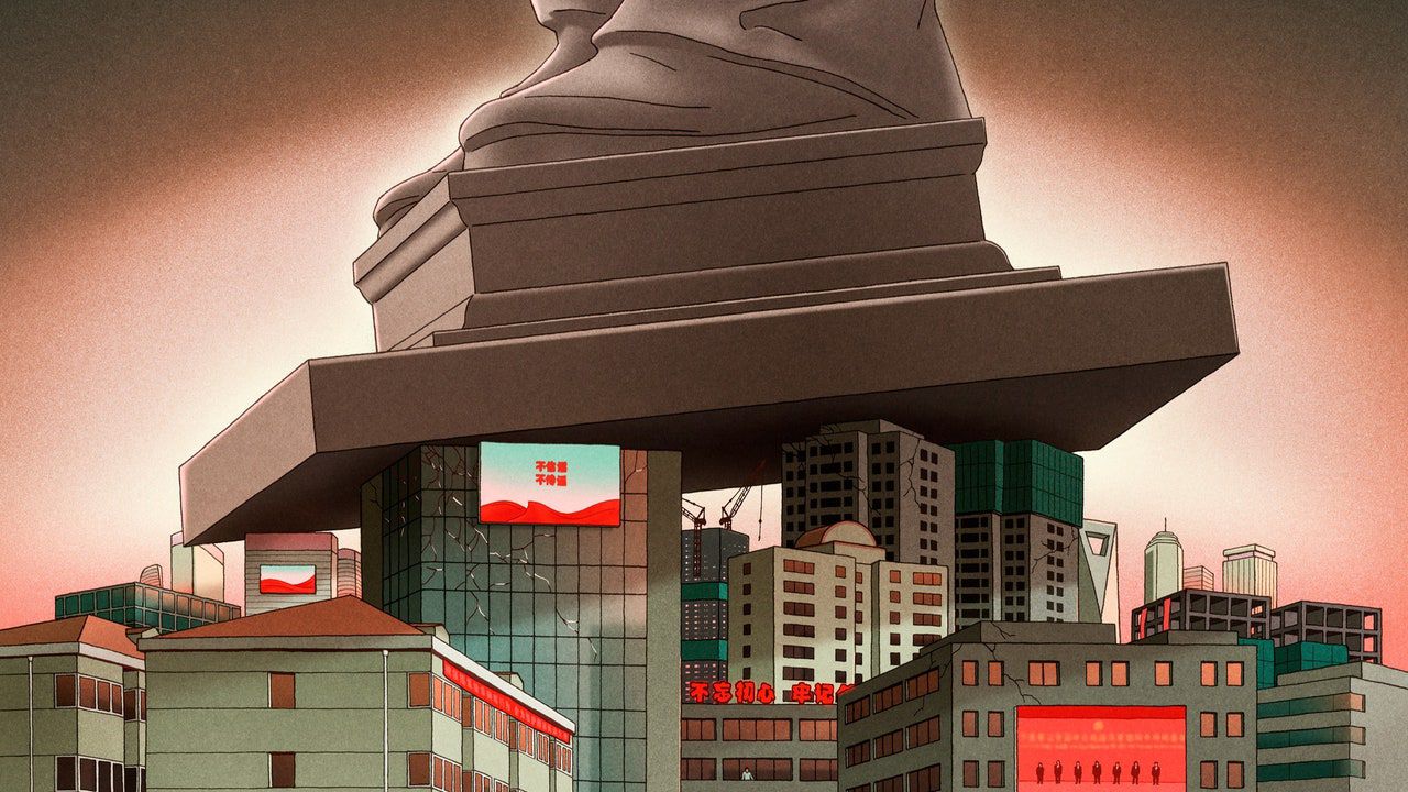 Feed Image