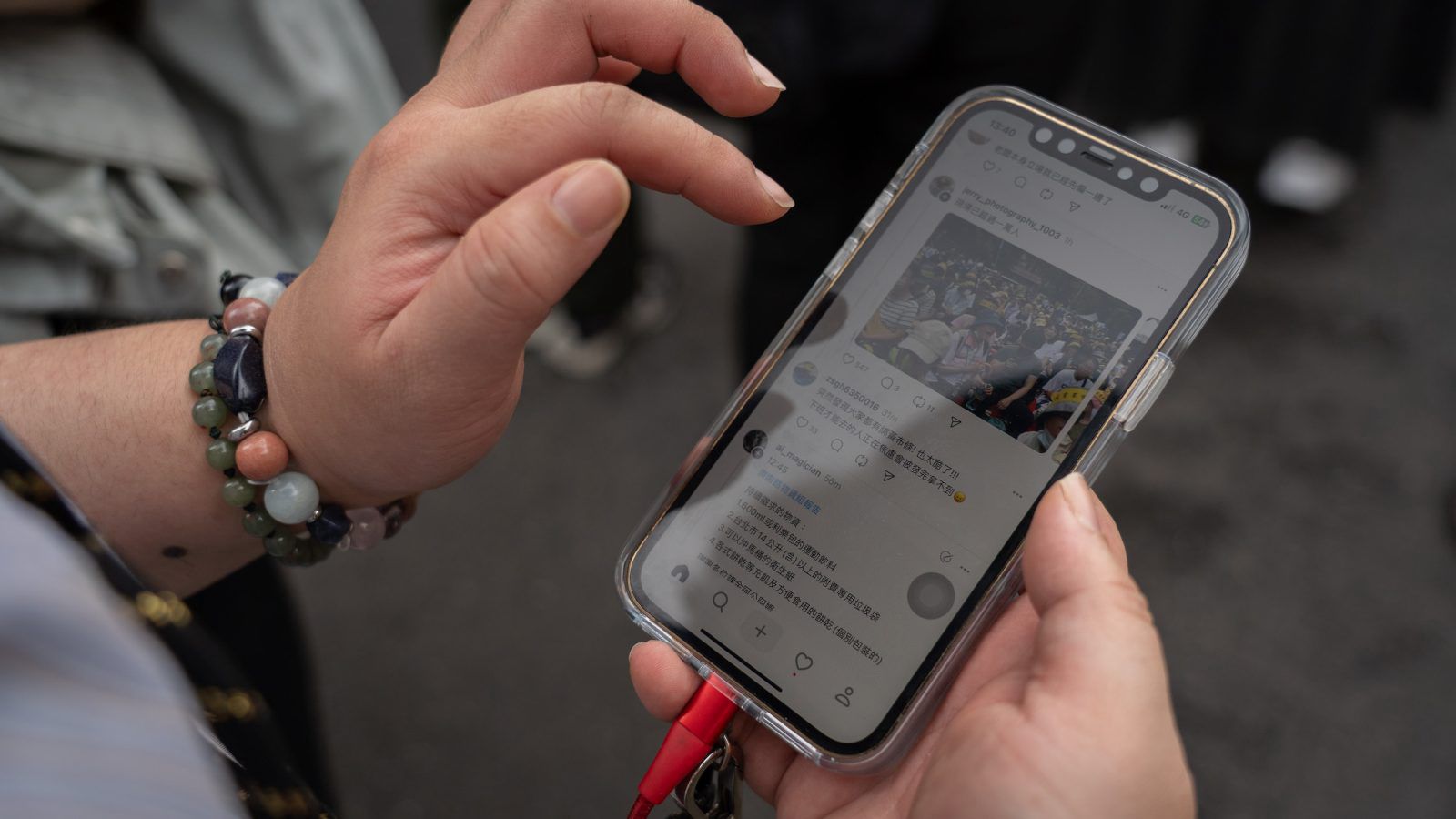 Feed Image