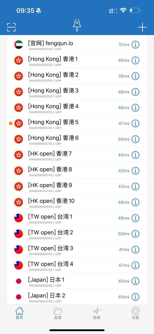 https://cloudfront.selectdc1.com/d3fe5427-b662-11ef-81c2-3278ff5e34ec.jpg