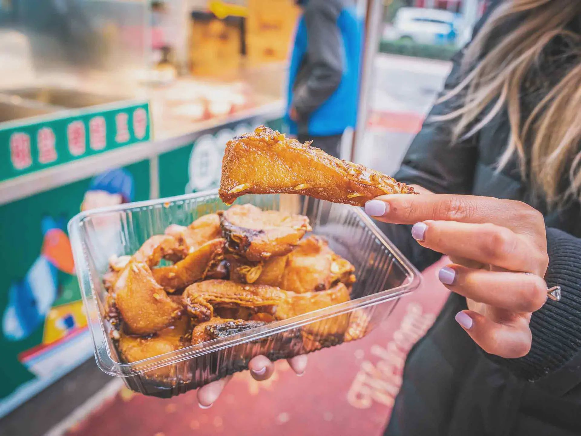 Feed Image
